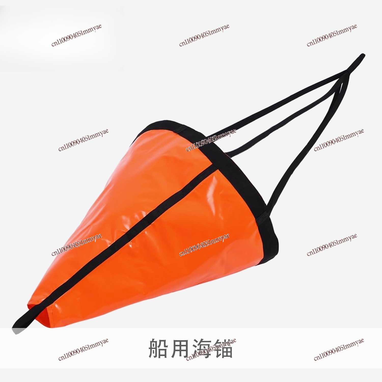 Fishing Kayak Anchor - Traktionsanker aus PVC, Angelankerseil, Zubehör für