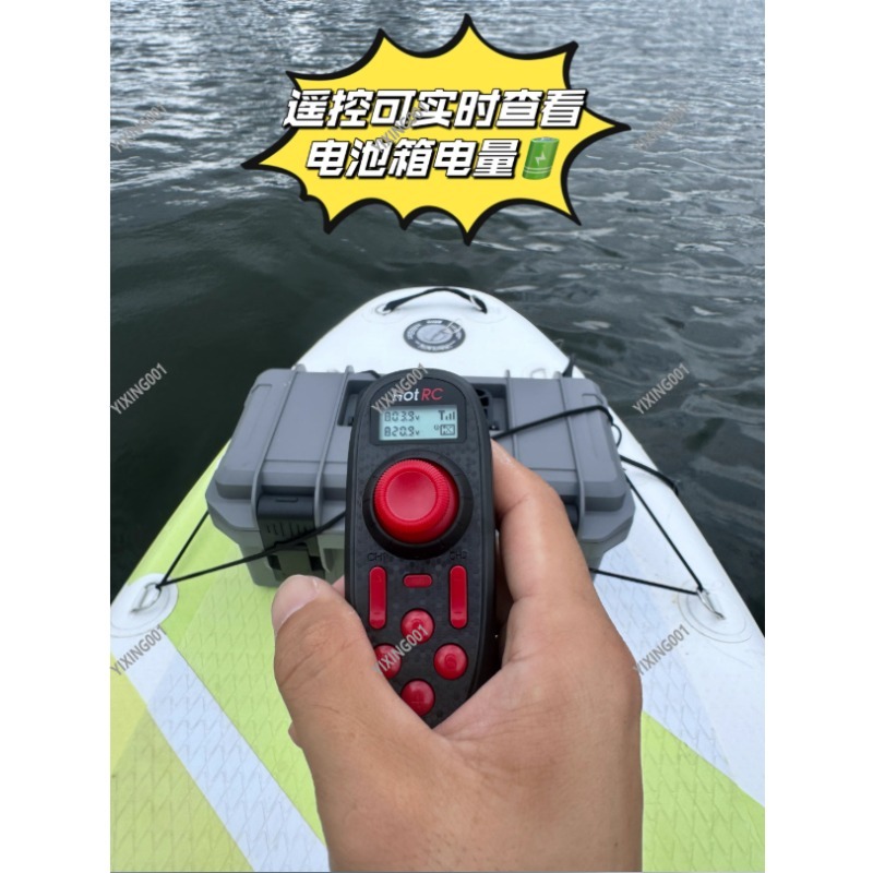 Doppelpropeller-Kajak-Unterwas – Fishing Kayak Trolling Motor Bewertung und Preis