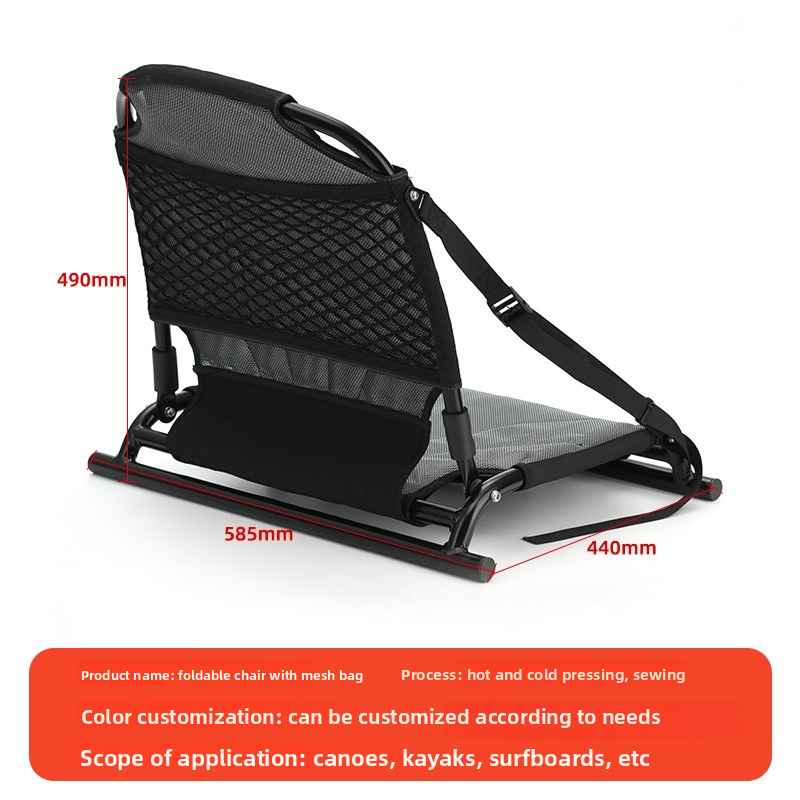 Feste Sitze für 4M Rotomolding – Fishing Kayak Seat Bewertung und Preis