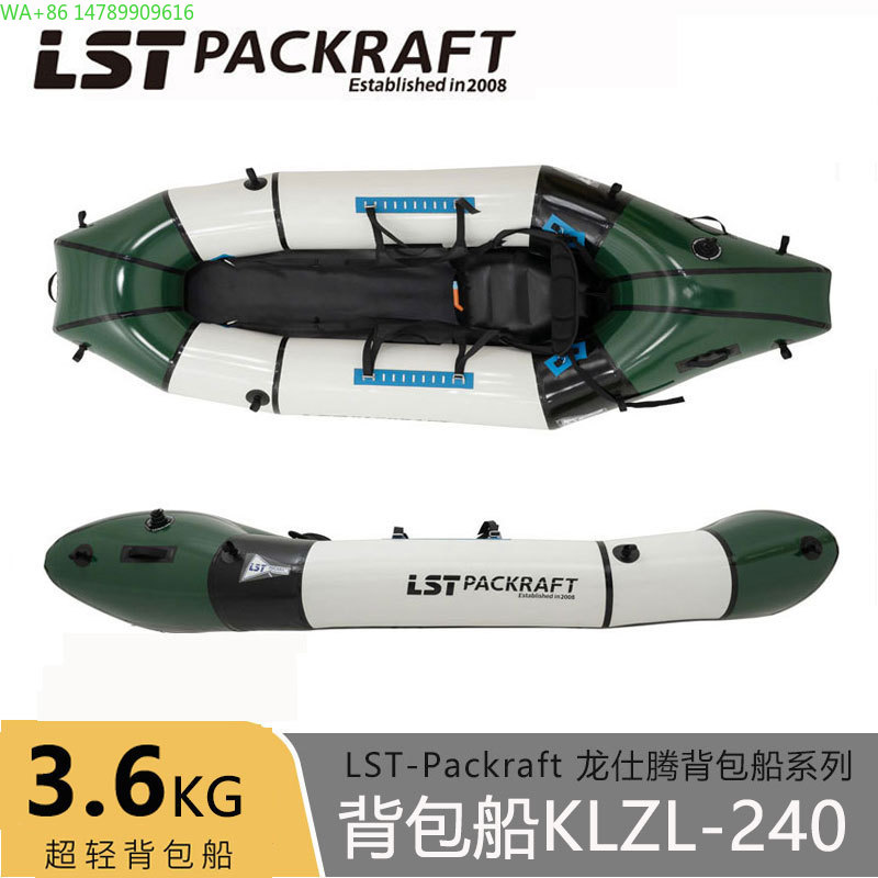 LST Backpacker Boot Neues Prod – Fishing Kayak Seat Bewertung und Preis