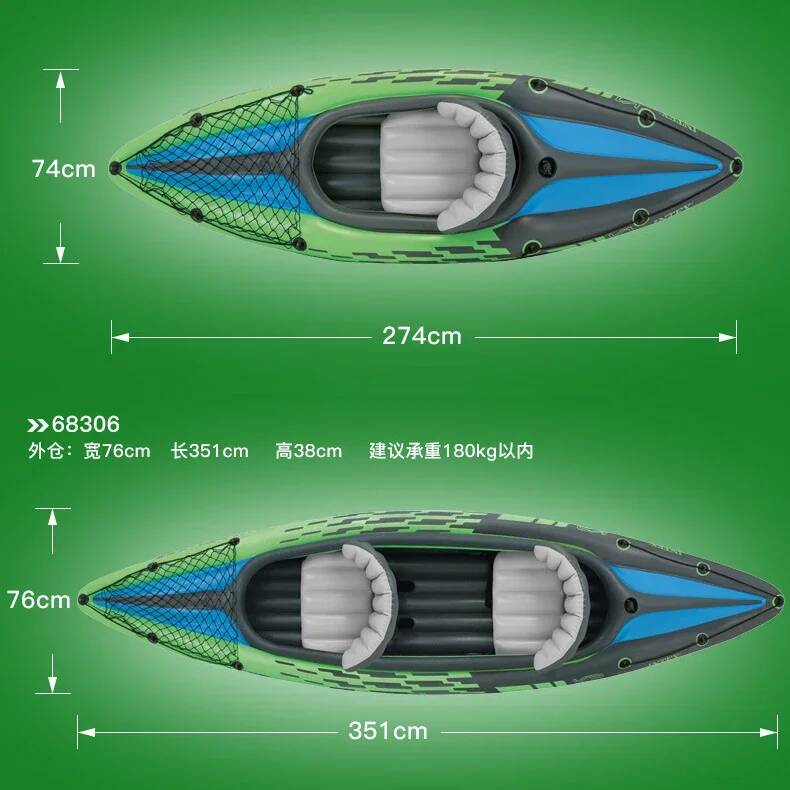 1/2-Personen-Kajak Aufblasbare – Fishing Kayak Inflatable Bewertung und Preis