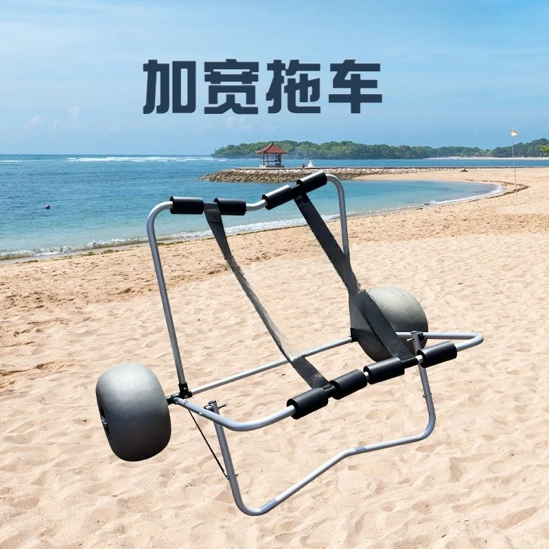 Schlauchbootanhänger, aufblasb – Fishing Kayak Cart Bewertung und Preis