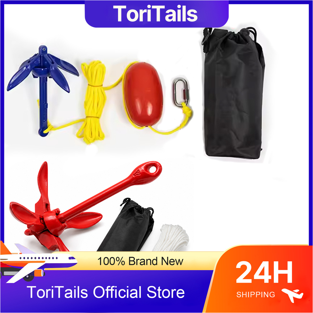 Kajak-Anker-Sets, zusammenklap – Fishing Kayak Anchor Bewertung und Preis